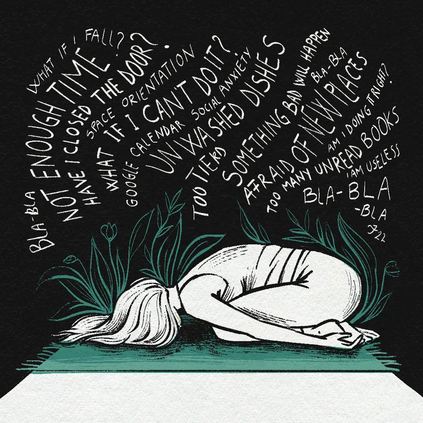 Care for mind - 2
